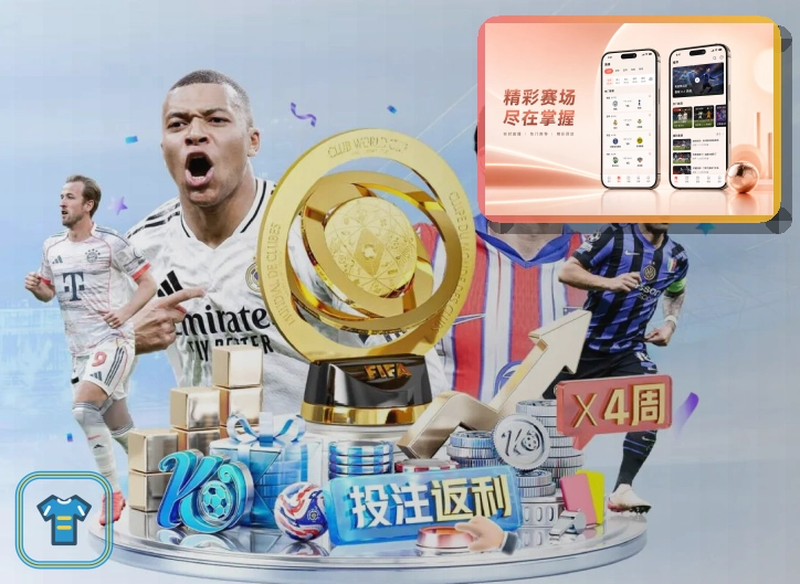 500彩票网官方热门赛事首页